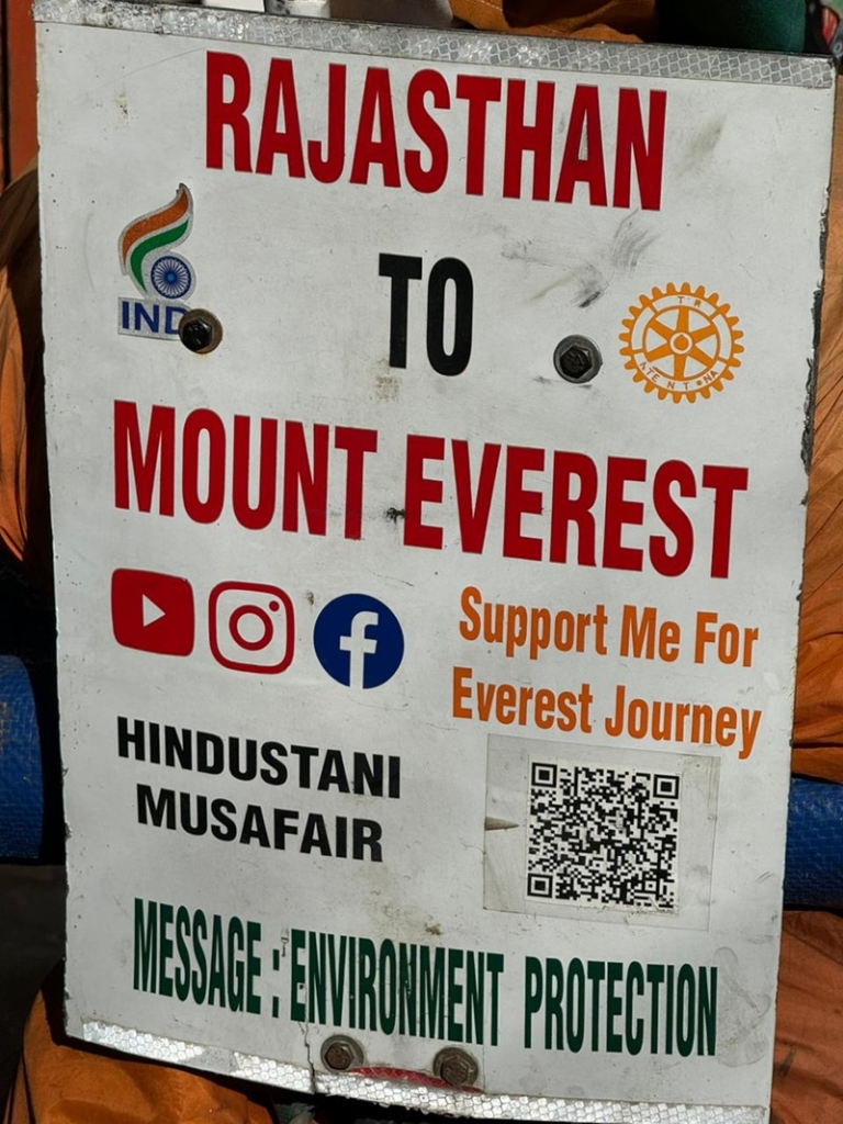 Rajasthan Everest Base Camp