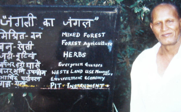 एक मिसाल है उत्तराखंड के जगत सिंह चौधरी 'जंगली' का जंगल : विश्व वन दिवस विशेष