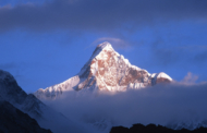 हिमालय में निरंतर विकास की चुनौतियों को लेकर नीति आयोग की रिपोर्ट