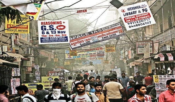 शऊर हो तो सफ़र ख़ुद सफ़र का हासिल है – 11