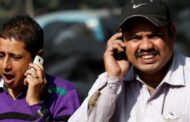 आकाशमुखी लेखन का एंड्रॉयड युग