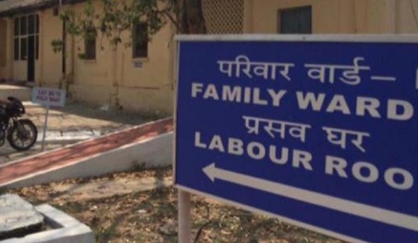 बेरीनाग टू बंबई वाया बरेली भाग- 3