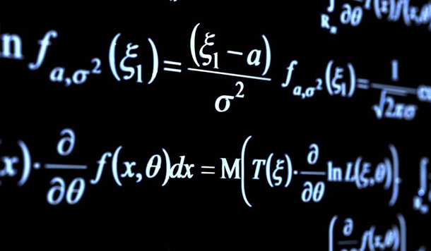 प्योर मैथमैटिक्स का रोमांस