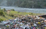 पहाड़, पर्यावरण और प्लास्टिक का कचरा