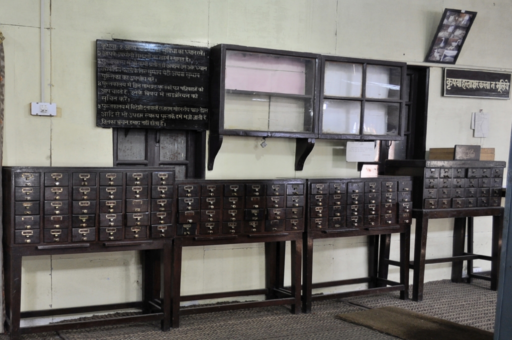 Nainital, Durga Sah Library, नैनीताल, दुर्गासाह लाइब्रेरी 