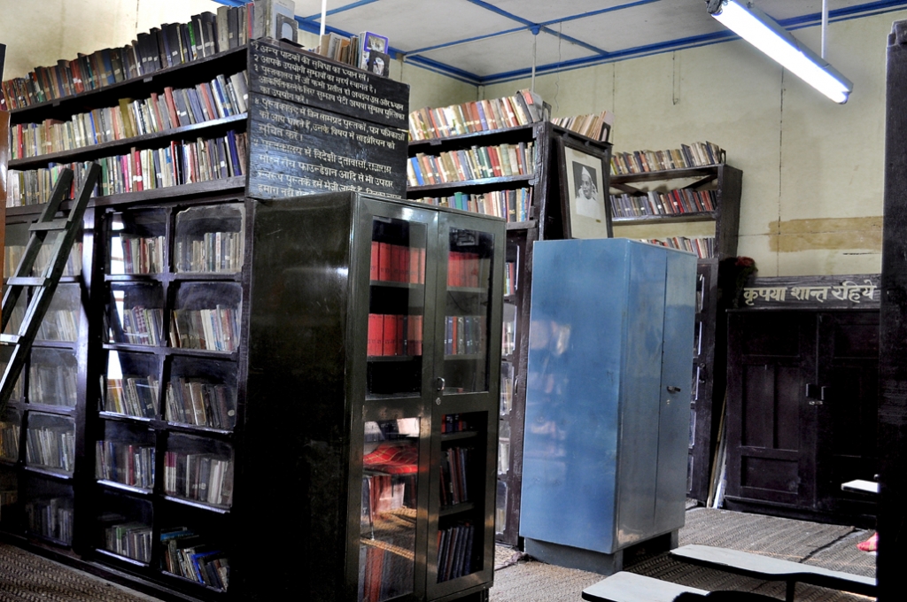 Nainital, Durga Sah Library, नैनीताल, दुर्गासाह लाइब्रेरी 