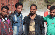 चार भाइयों ने बेरोजगारी को मात दे बनाया पहाड़ी बैंड