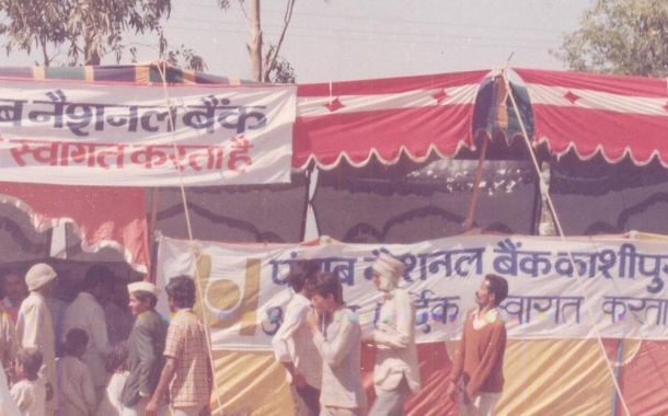 मेले में अकेले