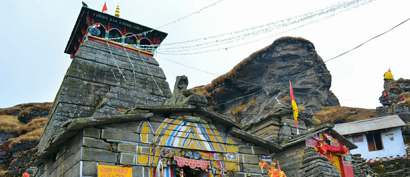 विश्व में सबसे ऊंचा शिव मंदिर है तुंगनाथ