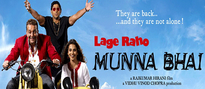 लगे रहो मुन्नाभाई: राजू हीरानी की बेजोड़ फिल्म