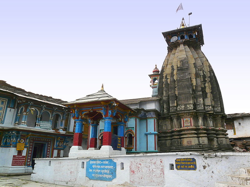 Madhyamaheshwar Panchkedar Temple of Lord shiva