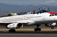 सिंटोलों और कबूतरों के लिए बने नैनी-सैनी एयरपोर्ट का सरकार विस्तार करने वाली है