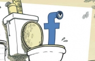 संत समागम वाया फेसबुक फ्रेंडिंग से अन्फ्रेन्डिंग तक