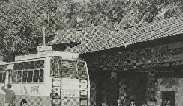आजादी के वक्त कुल डेढ़ हजार मकान थे समूचे हल्द्वानी-काठगोदाम में