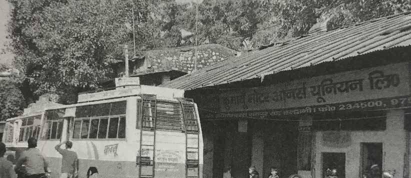आजादी के वक्त कुल डेढ़ हजार मकान थे समूचे हल्द्वानी-काठगोदाम में