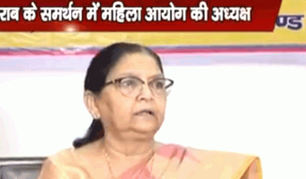 पैमाने की तरह शराब पिया करो पहाड़ियो! - उत्तराखंड महिला आयोग अध्यक्ष की नसीहत