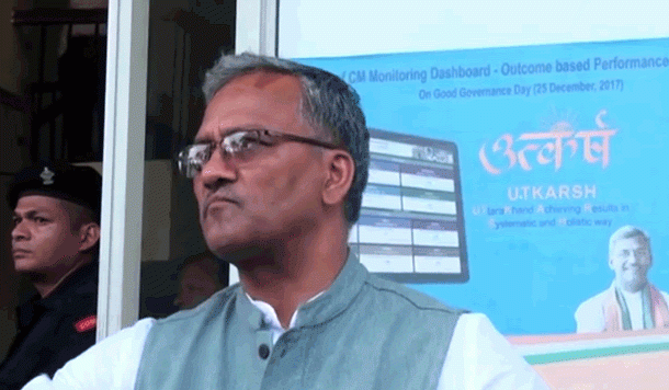 उत्तराखण्ड के मुख्यमंत्री रावत का चिकित्सा अनुसंधान के क्षेत्र में अभूतपूर्व योगदान