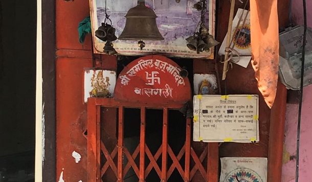 अल्मोड़ा के खमसिल बुबू और उनका मंदिर