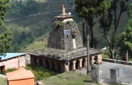सुमेर अधिकारी ने बनवाया था अल्मोड़ा का पाताल देवी मन्दिर