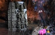 गणानाथ मन्दिर की अलौकिक विष्णु प्रतिमा