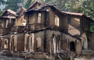 जलकर ख़ाक हुई नैनीताल की एक और हेरिटेज बिल्डिंग मोहन पार्क