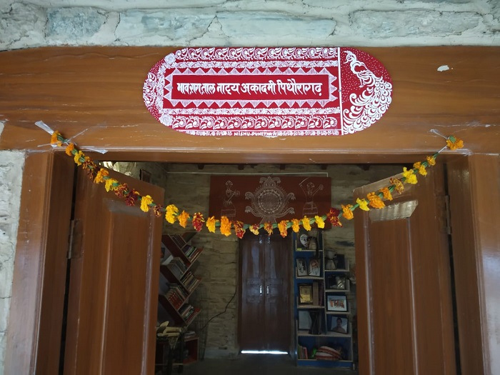 Uttarakhand's Handicraft Shop in Pithoragarh