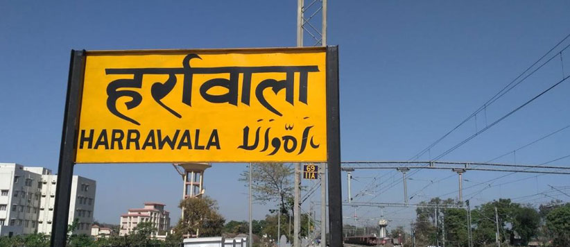 उत्तराखंड में रेलवे स्टेशनों के नाम उर्दू की जगह संस्कृत में होंगे