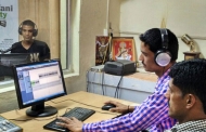 विश्व रेडियो दिवस पर कुमाऊं के पहले सामुदायिक रेडियो की कहानी