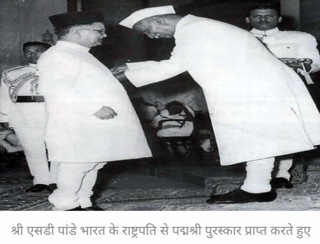 Sukhdev Pande 1st Padma Shri Uttarakhand, Sukhdev Pande, 1st Padma Shri Uttarakhand
