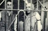 जवाहर लाल नेहरू अल्मोड़ा जेल में