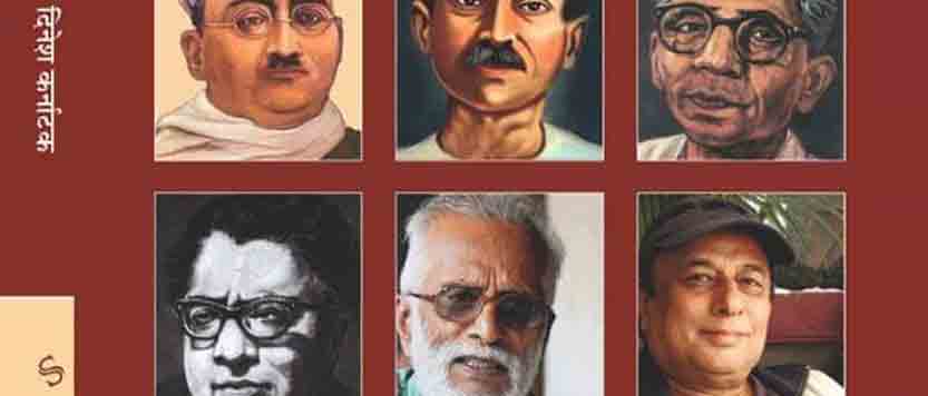 हिंदी कहानी के सौ साल तथा भूमंडलोत्तर कहानी : एक महत्वपूर्ण किताब