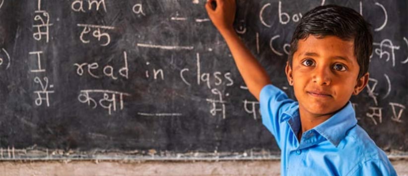 उत्तराखंड के संदर्भ में नयी शिक्षा नीति 2020 : विजन और सुझाव