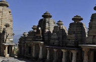 कटारमल सूर्य मंदिर को 'बड़ आदित्य मंदिर' क्यों कहते हैं