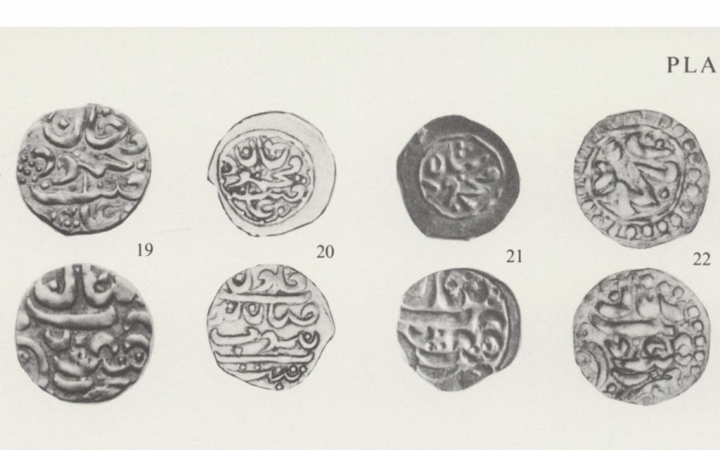 History of printing of coins in Uttarakhand
