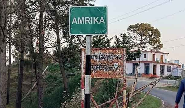 उत्तराखंड के इस गांव का नाम अमरीका क्यों पड़ा