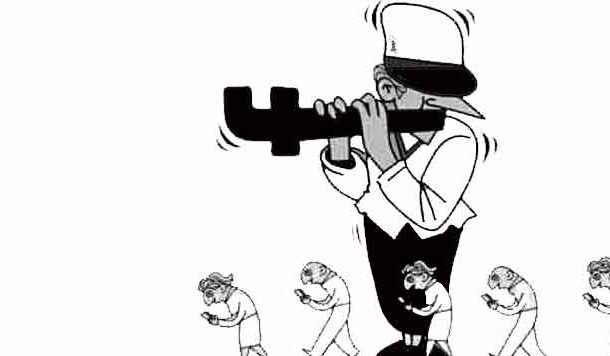 सोशल मीडिया इनफ्लूएंसर