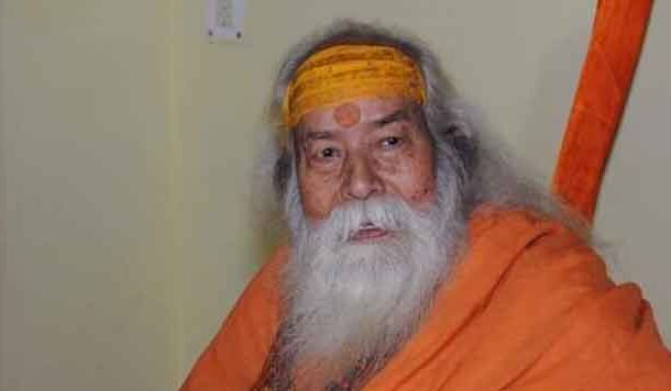 शारदा और ज्योतिष पीठ के शंकराचार्य स्वामी स्वरुपानन्द सरस्वती की पहली पुण्यतिथि