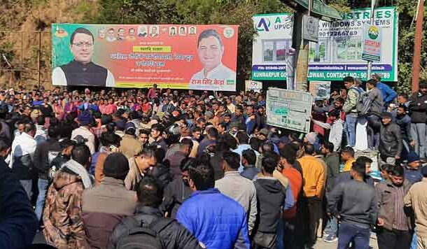 भीमताल में आदमखोर का खौफ़