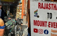 राजस्थान से माउंट एवरेस्ट के बेस कैम्प तक का निशाना