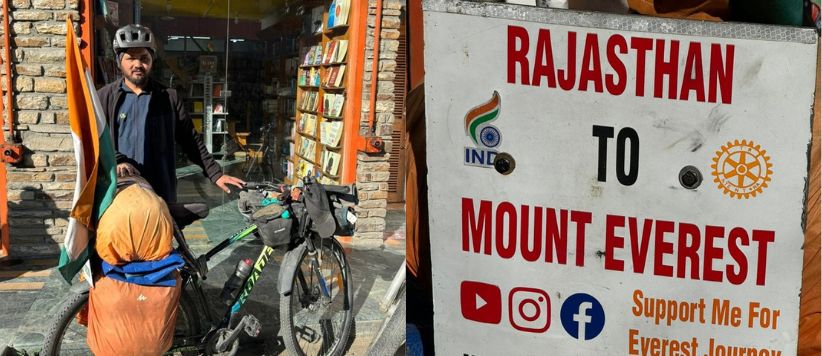 राजस्थान से माउंट एवरेस्ट के बेस कैम्प तक का निशाना