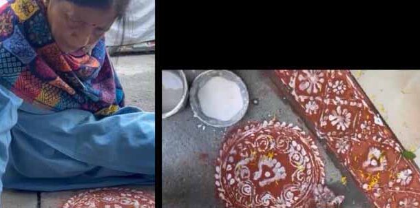 इस तरह से बनाए जाते हैं परंपरागत ऐपण