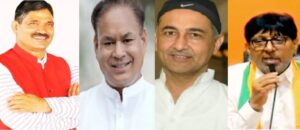 Uttarakhand By-election 2024