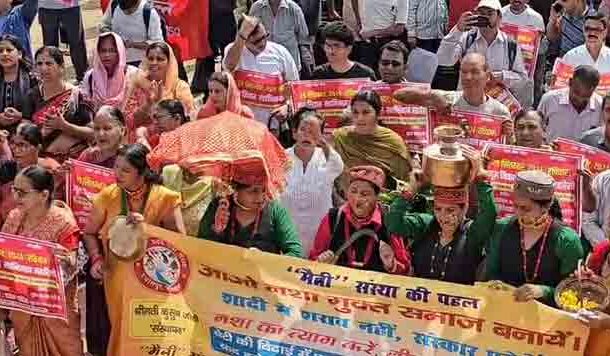 भू विधान व मूल निवास की लहर