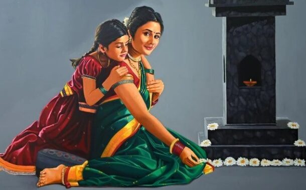 माँ! मैं बस लिख देना चाहती हूं- तुम्हारे नाम