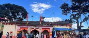 all about almora city