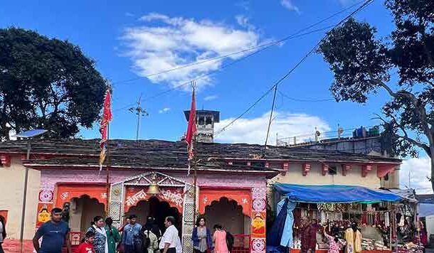 बाल, माल व पटालों का शहर : अल्मोड़ा