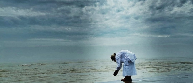 भारतीय परम्परा और धरती मां