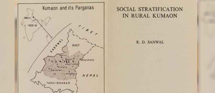 कुमाऊं का सबसे बड़ा सामाजिक समूह 