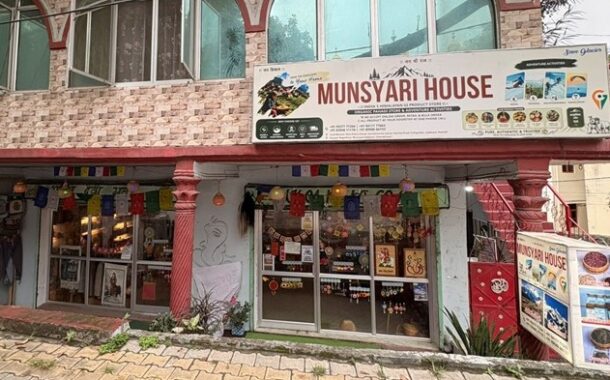 अब हल्द्वानी में पहाड़ी उत्पादों के सबसे विश्वसनीय ब्रांड ‘मुनस्यारी हाउस’ की शुरुआत