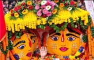अहा! कैसा होता था नंदादेवी कौतिक
